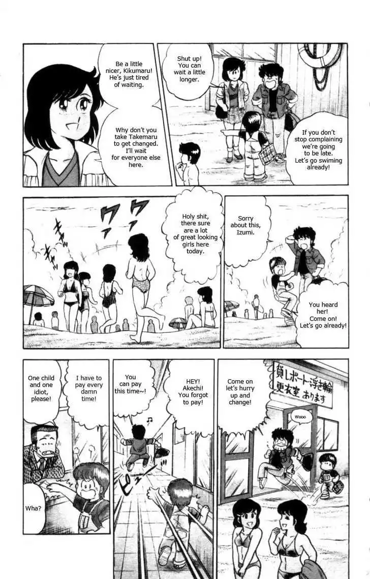 Heart Catch Izumi-chan Chapter 8 6